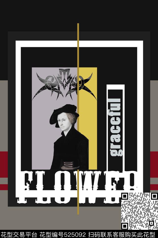 潮流复古人物数码印花华亿平台下载（图片编号: 525092） - 瓦栏（Walan）