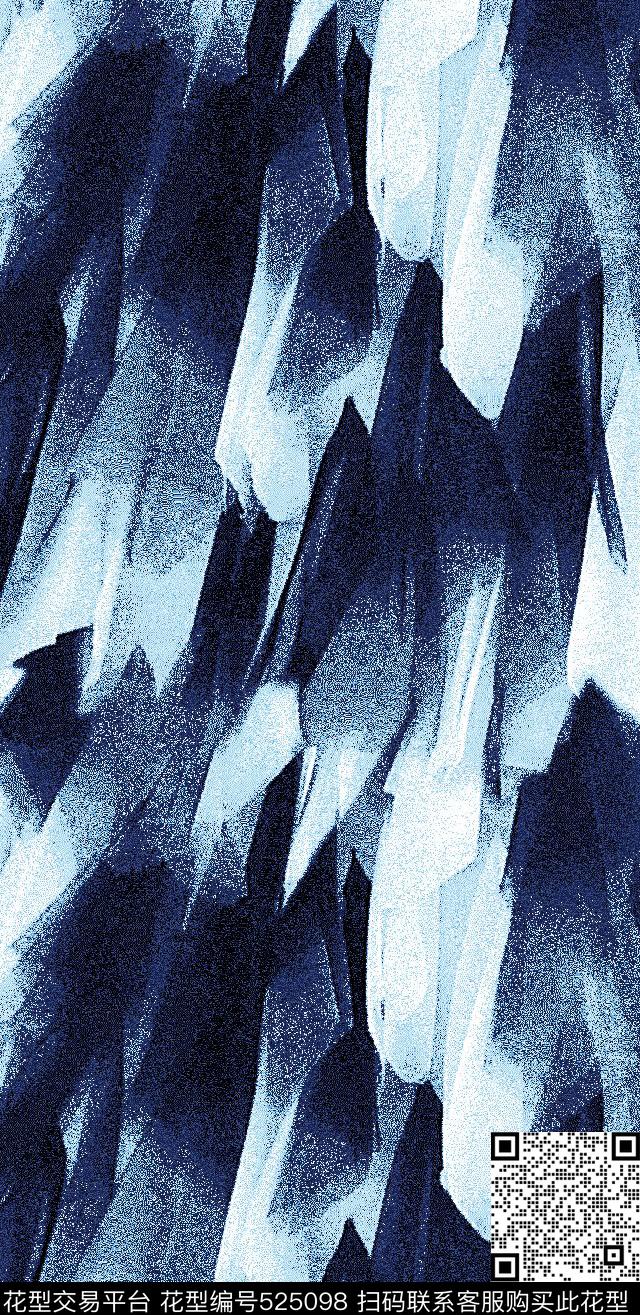 数码印花渐变肌理抽象肌理数码印花华亿平台下载（图片编号: 525098） - 瓦栏（Walan）