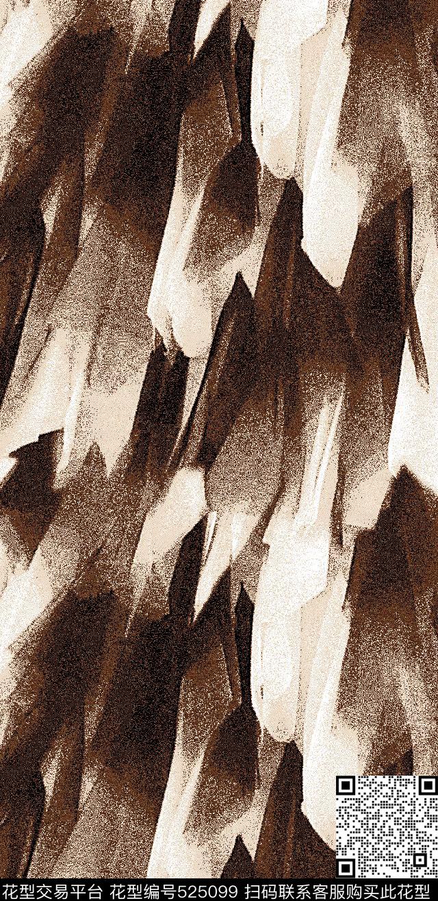 数码印花渐变肌理抽象肌理数码印花华亿平台下载（图片编号: 525099） - 瓦栏（Walan）