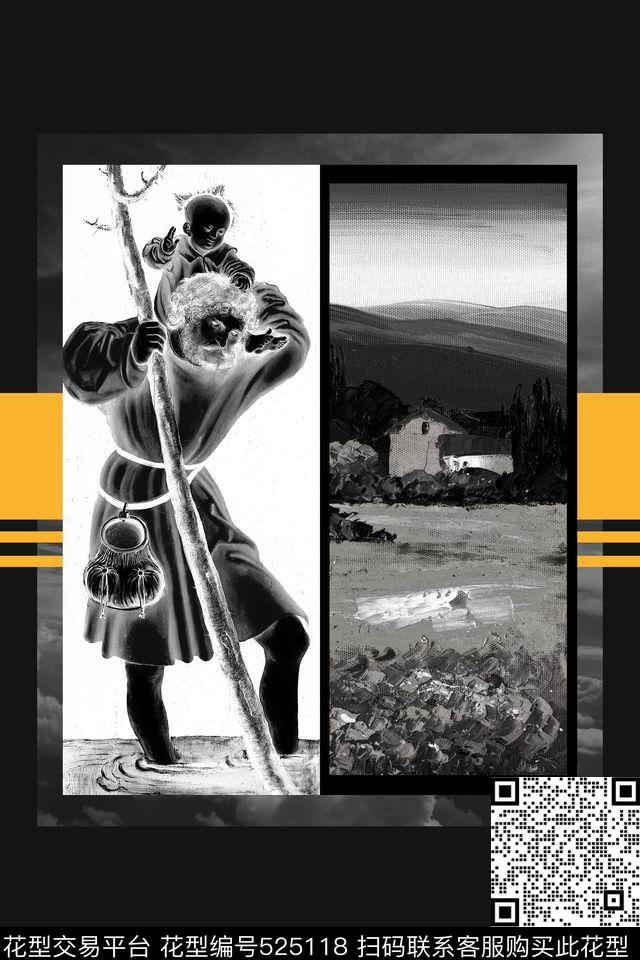 t恤华亿平台潮流定位数码印花华亿平台下载（图片编号: 525118） - 瓦栏（Walan）