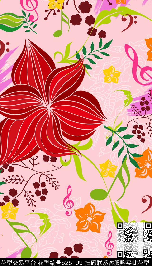 创意花卉数码传统印花华亿平台下载（图片编号: 525199） - 瓦栏（Walan）