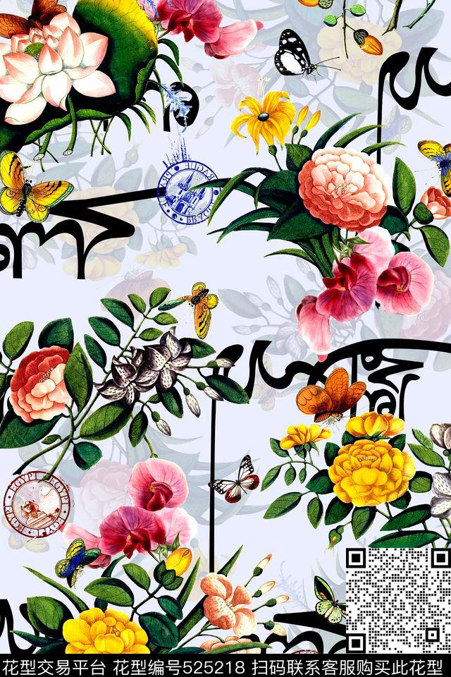时尚花卉字母数码印花华亿平台下载（图片编号: 525218） - 瓦栏（Walan）