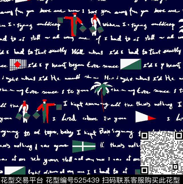 潮流大牌时尚传统印花华亿平台下载（图片编号: 525439） - 瓦栏（Walan）