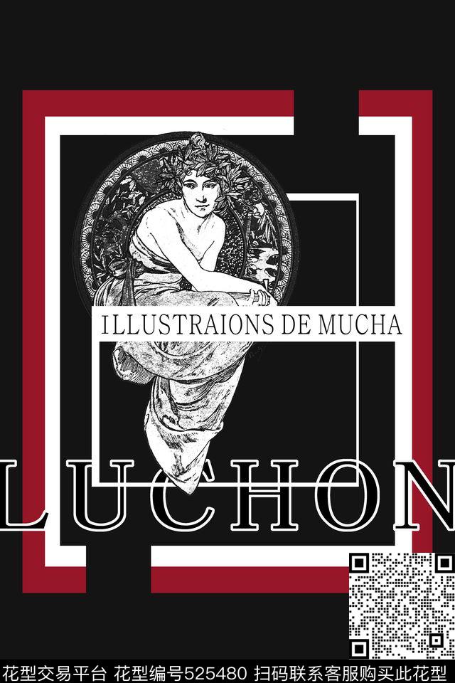 潮流复古男装华亿平台数码印花华亿平台下载（图片编号: 525480） - 瓦栏（Walan）