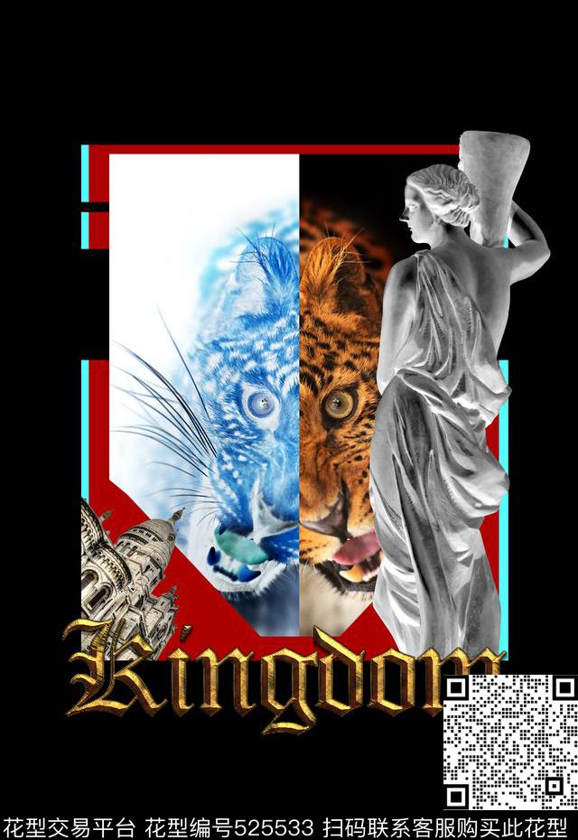 3D立体T恤卫衣数码印花潮流时尚数码印花华亿平台下载（图片编号: 525533） - 瓦栏（Walan）