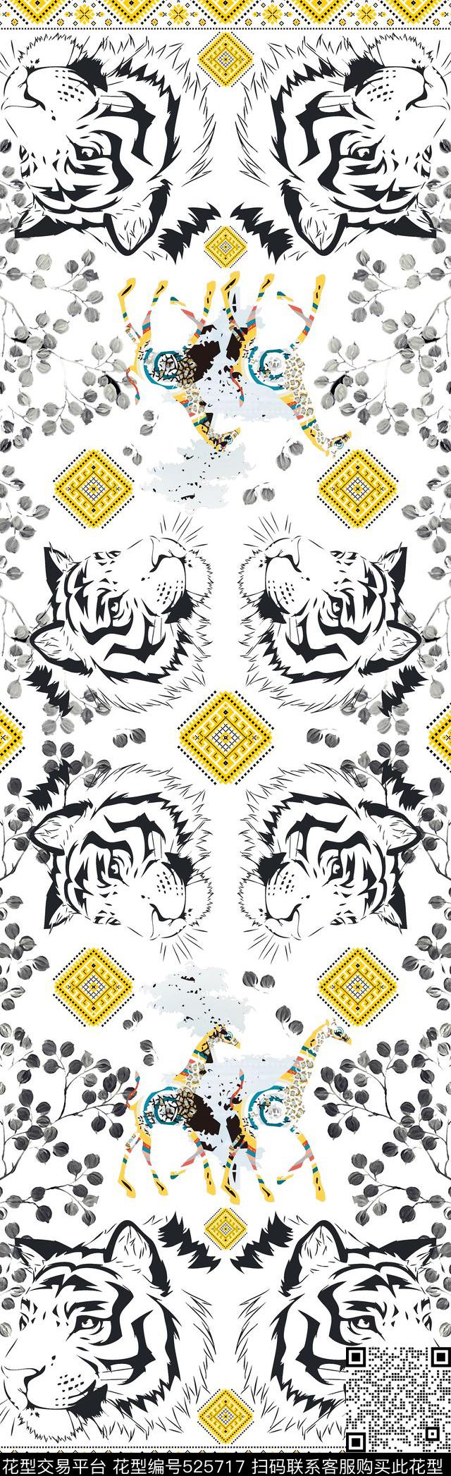 老虎头小叶子长颈鹿传统印花华亿平台下载（图片编号: 525717） - 瓦栏（Walan）