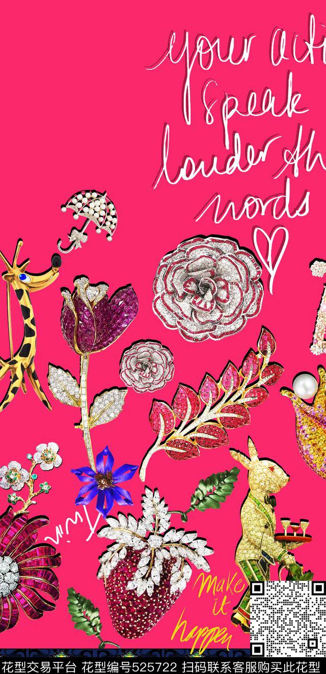 定位女装丝带绣元素甜美清新趣味数码印花华亿平台下载（图片编号: 525722） - 瓦栏（Walan）