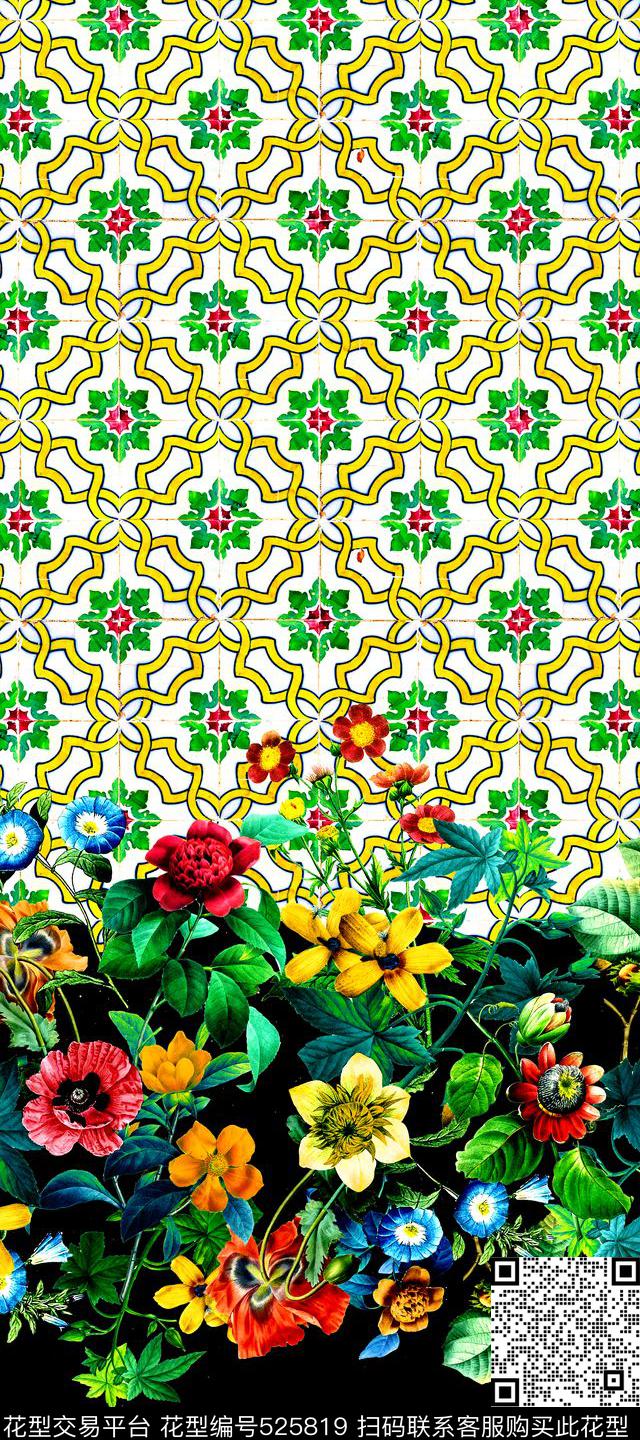 时尚几何格子地砖数码印花华亿平台下载（图片编号: 525819） - 瓦栏（Walan）