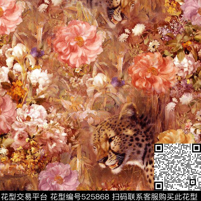 潮流时尚数码印花数码印花华亿平台下载（图片编号: 525868） - 瓦栏（Walan）