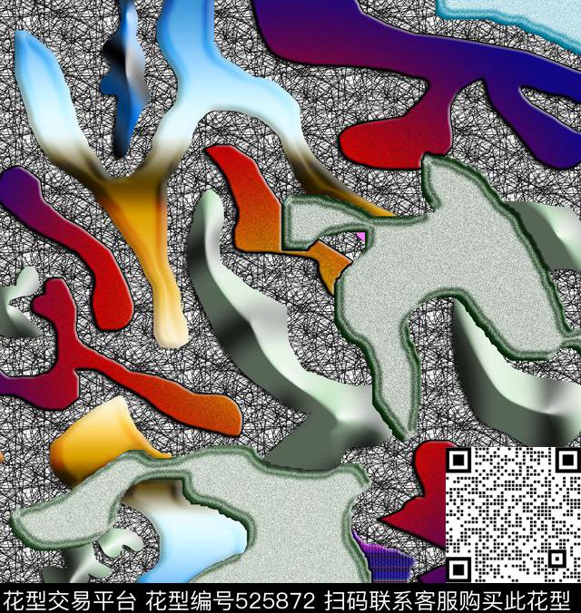 迷彩炫彩男装数码印花华亿平台下载（图片编号: 525872） - 瓦栏（Walan）