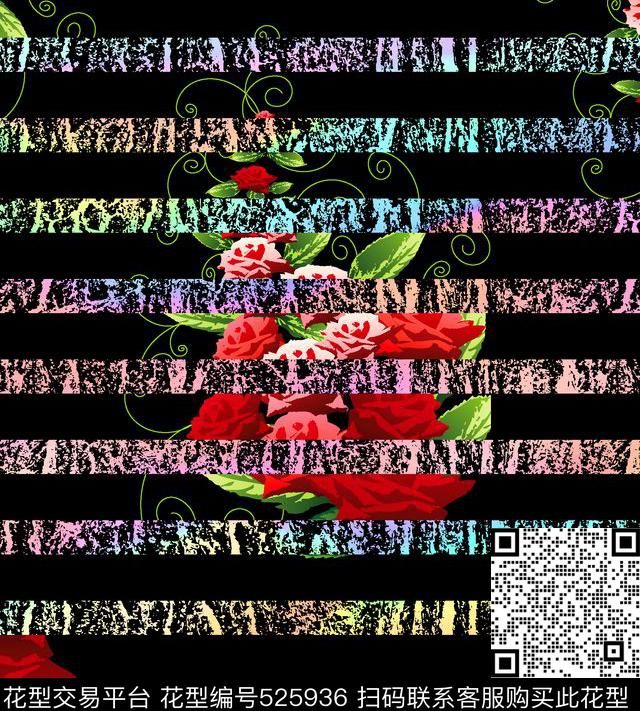 原创彩色森林纹理数码印花华亿平台下载（图片编号: 525936） - 瓦栏（Walan）