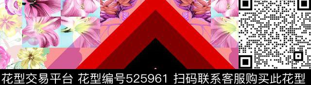现代花卉几何数码印花华亿平台下载（图片编号: 525961） - 瓦栏（Walan）