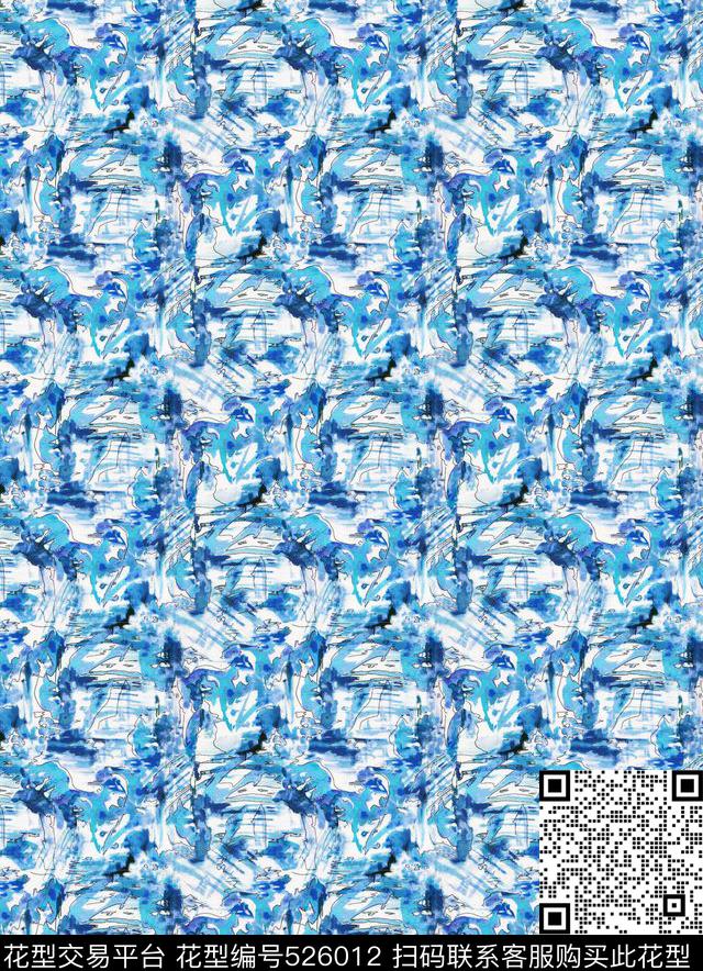 华亿平台几何碎花数码印花华亿平台下载（图片编号: 526012） - 瓦栏（Walan）