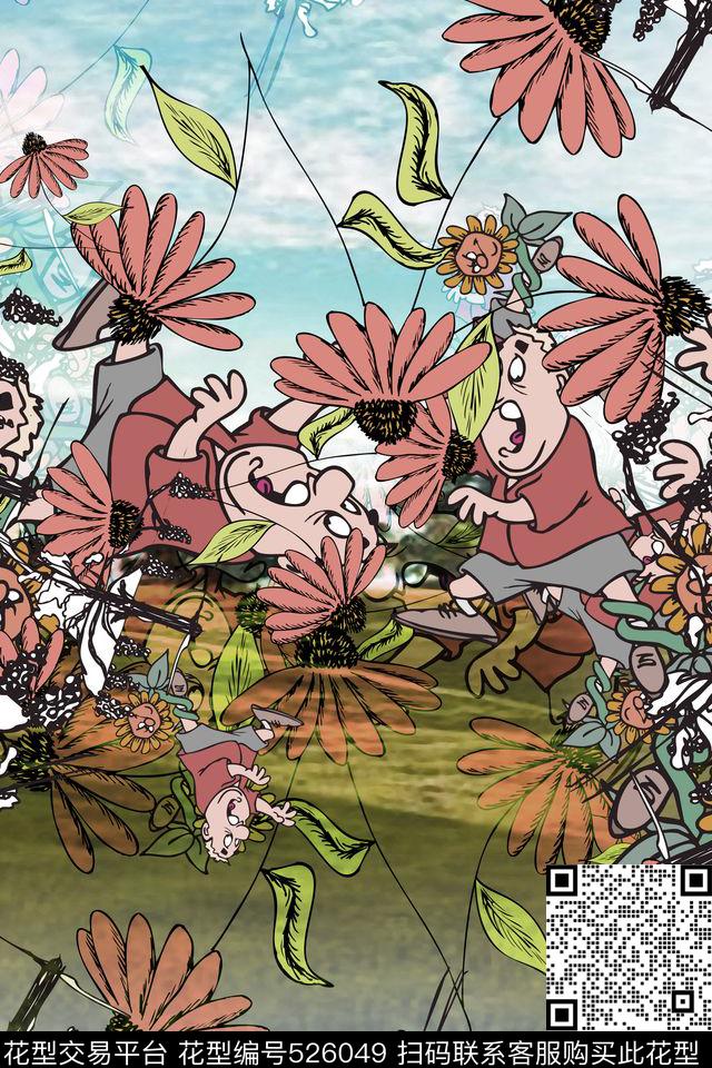 花卉连衣裙朴素衬衣连衣裙数码印花华亿平台下载（图片编号: 526049） - 瓦栏（Walan）