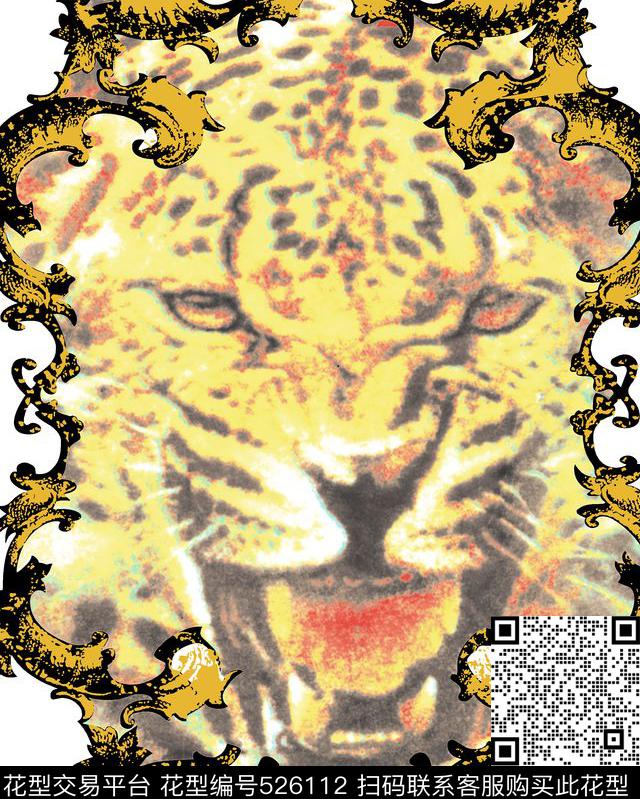 欧美老虎几何传统印花华亿平台下载（图片编号: 526112） - 瓦栏（Walan）