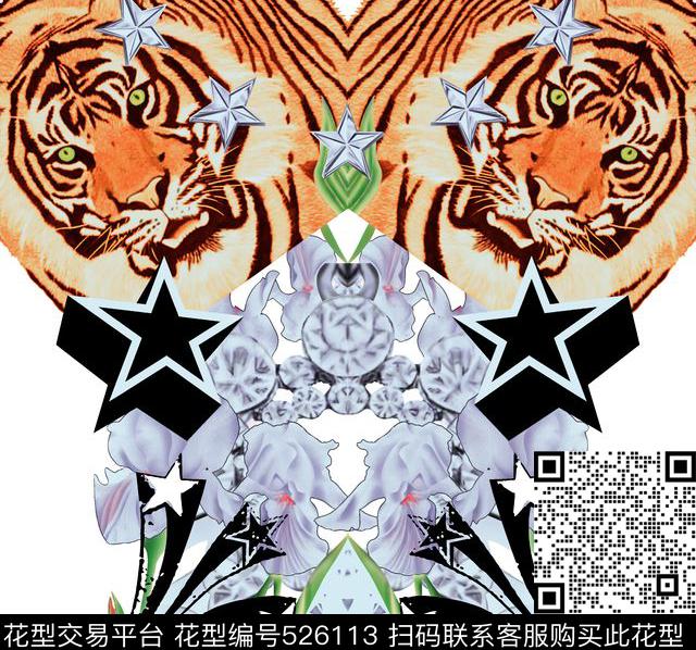 欧美老虎几何传统印花华亿平台下载（图片编号: 526113） - 瓦栏（Walan）