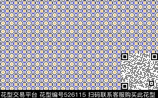 小碎花几何叶子传统印花华亿平台下载（图片编号: 526115） - 瓦栏（Walan）