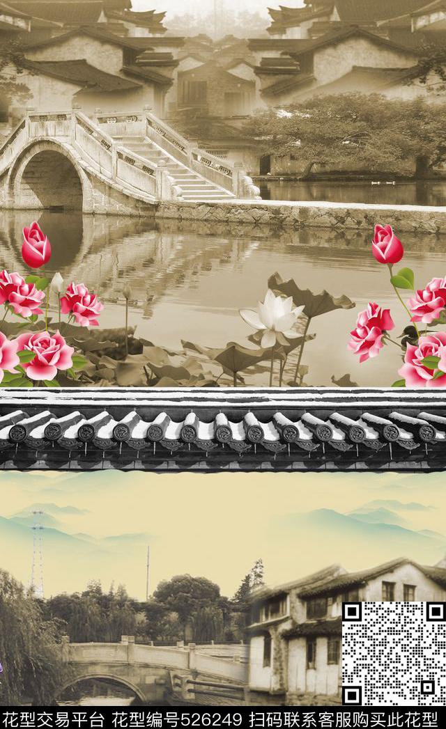 复古中国风定位水墨江南水乡家纺窗帘壁画花卉房屋鱼溪水鸳鸯树古桥独幅数码印花华亿平台下载（图片编号: 526249） - 瓦栏（Walan）