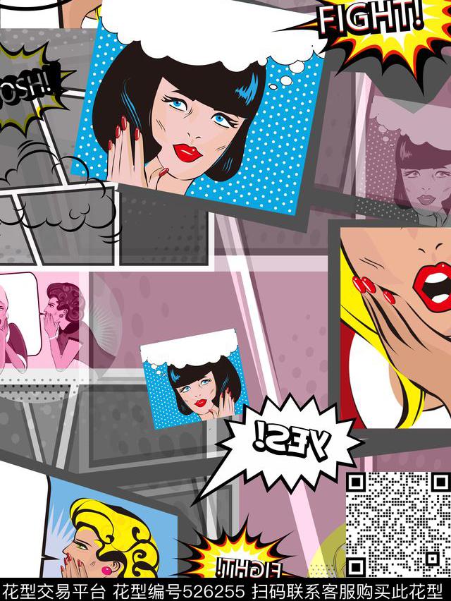 漫画人物文字数码印花华亿平台下载（图片编号: 526255） - 瓦栏（Walan）