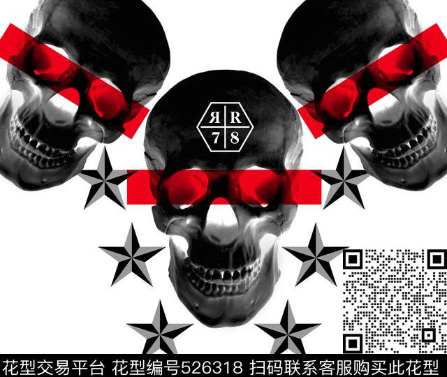 时尚时尚骷髅霹雳字体传统印花华亿平台下载（图片编号: 526318） - 瓦栏（Walan）