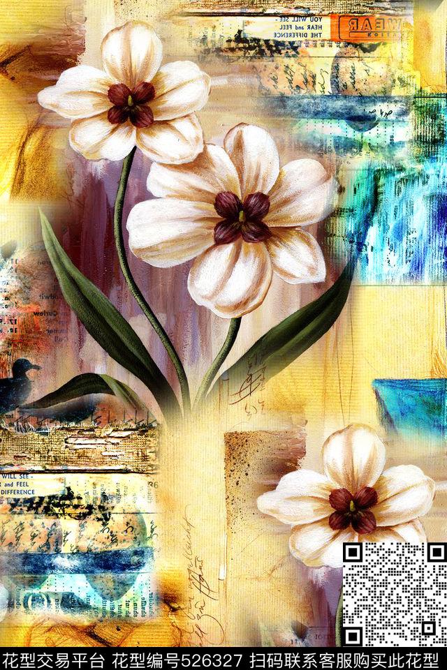 抽象几何拼接数码印花华亿平台下载（图片编号: 526327） - 瓦栏（Walan）