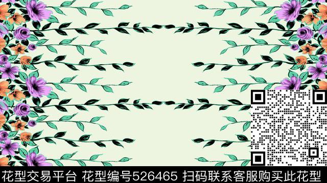 字母定位花扎染华亿平台传统印花华亿平台下载（图片编号: 526465） - 瓦栏（Walan）