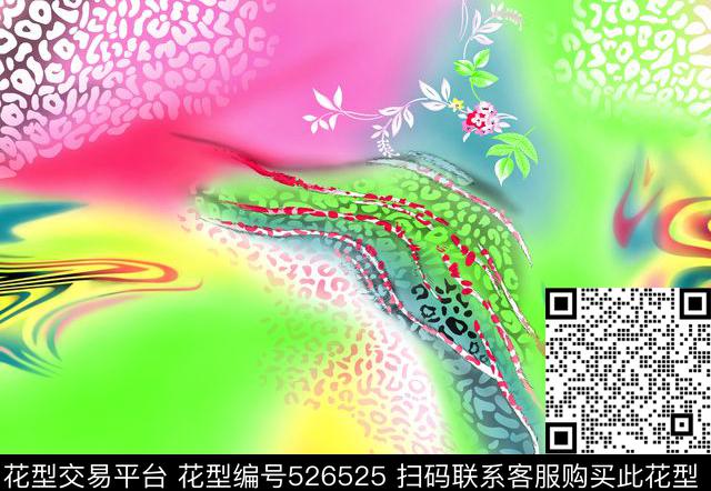 粉嫩少女衣裙系列渐变数码印花华亿平台下载（图片编号: 526525） - 瓦栏（Walan）