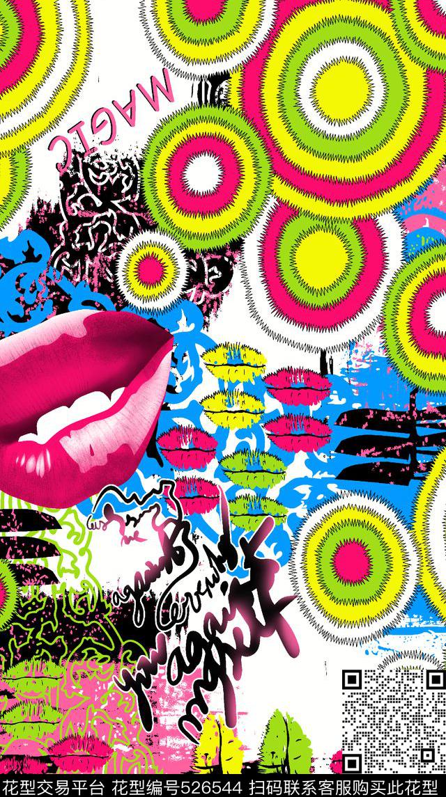 少女衣裙系列流行时尚几何传统印花华亿平台下载（图片编号: 526544） - 瓦栏（Walan）