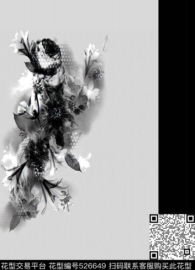 华亿平台几何水墨画数码印花华亿平台下载（图片编号: 526649） - 瓦栏（Walan）