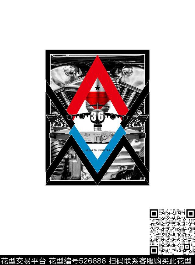 大牌发动机纪梵希数码印花华亿平台下载（图片编号: 526686） - 瓦栏（Walan）