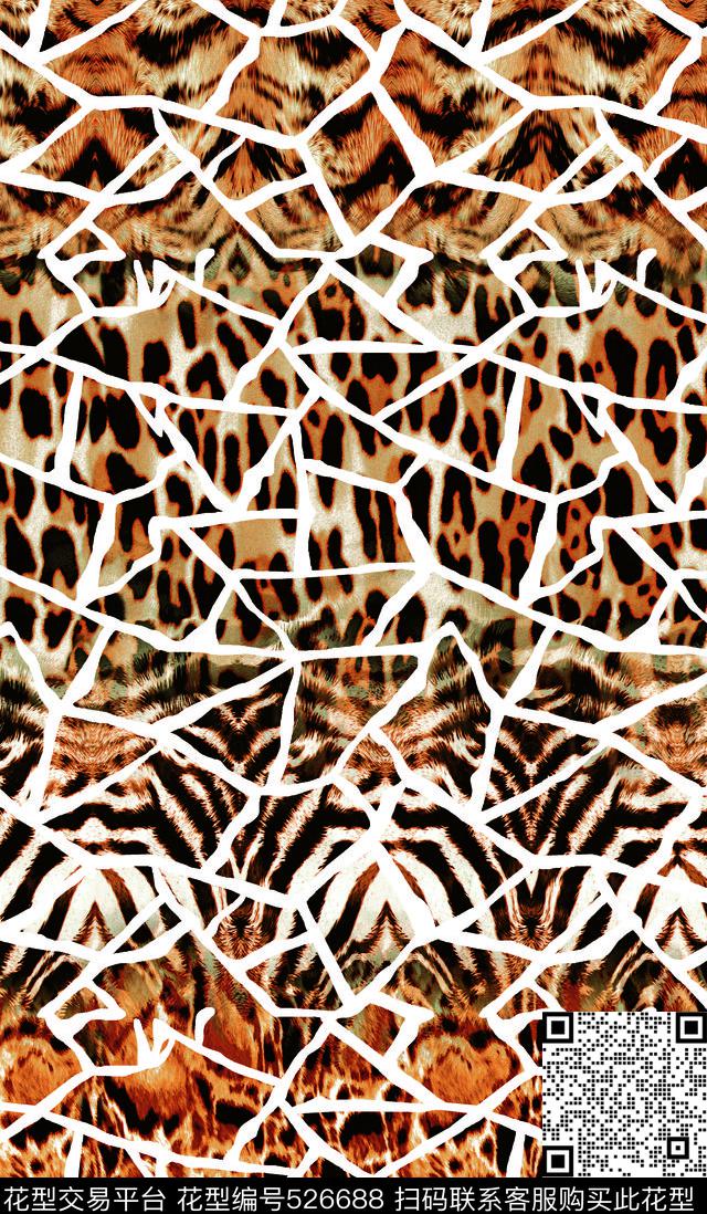 豹纹乱纹彩色数码印花华亿平台下载（图片编号: 526688） - 瓦栏（Walan）