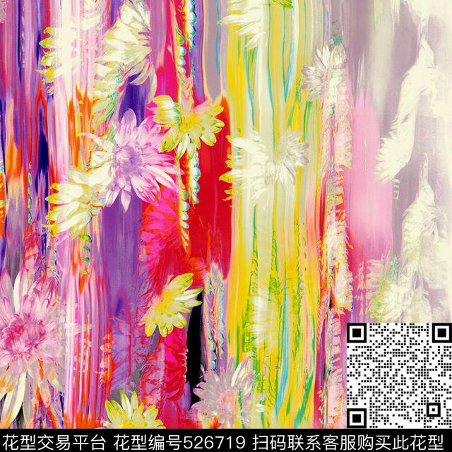 方巾过度花卉花朵数码印花华亿平台下载（图片编号: 526719） - 瓦栏（Walan）