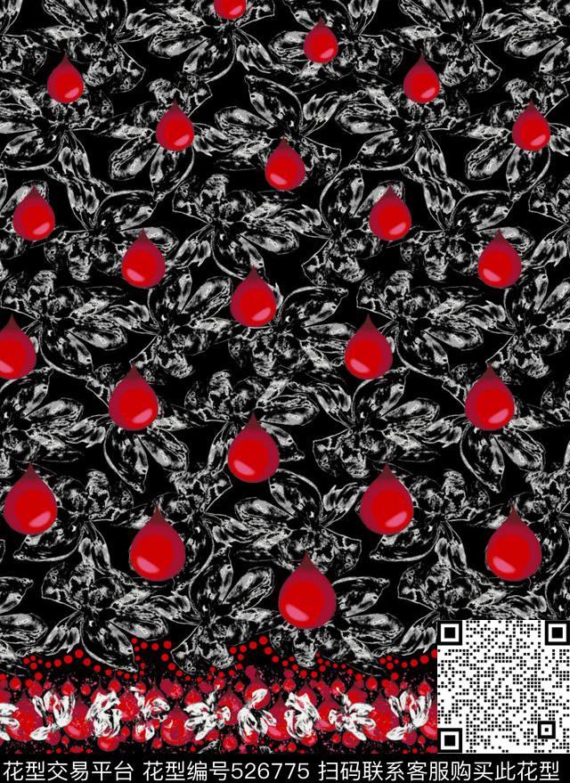 字母定位花扎染华亿平台传统印花华亿平台下载（图片编号: 526775） - 瓦栏（Walan）