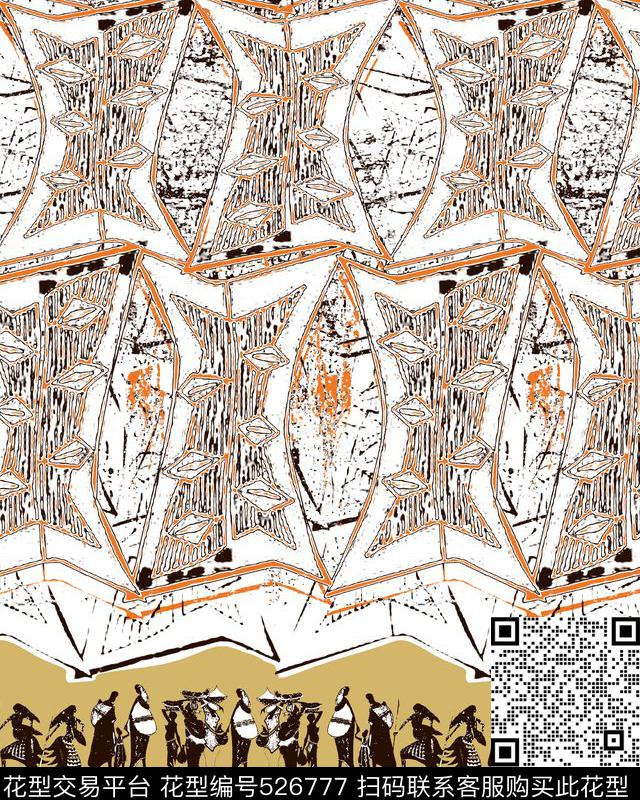 字母定位花扎染华亿平台传统印花华亿平台下载（图片编号: 526777） - 瓦栏（Walan）