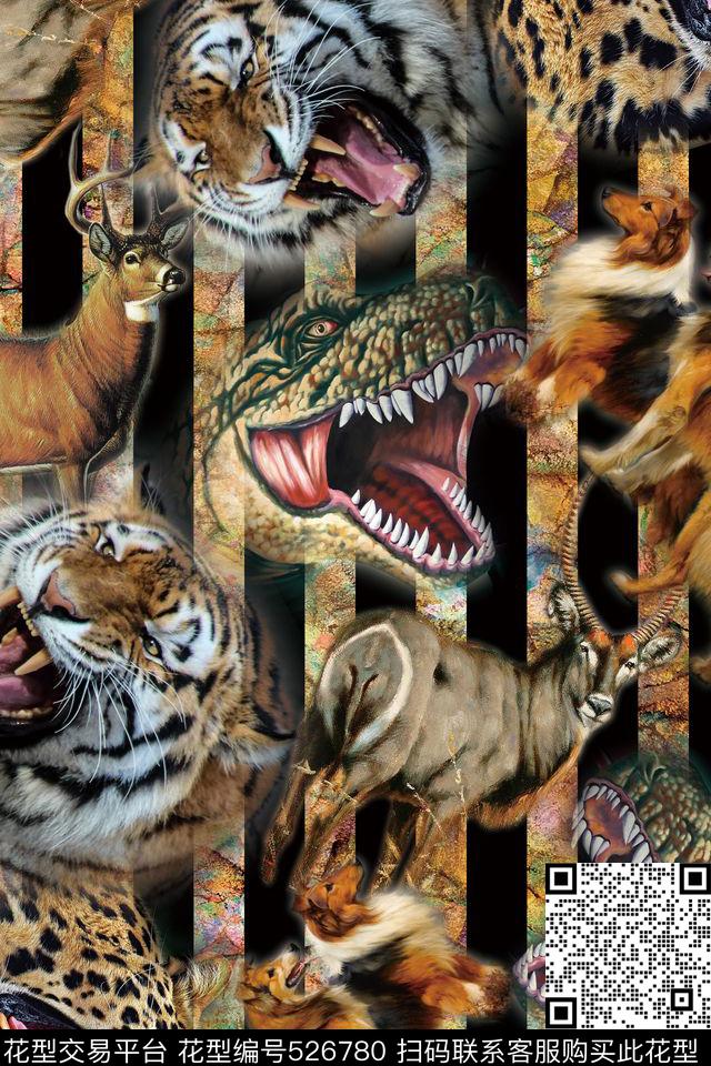 条纹几何老虎鳄鱼数码印花华亿平台下载（图片编号: 526780） - 瓦栏（Walan）