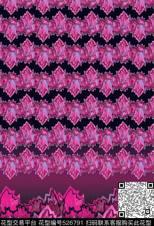 字母定位花扎染华亿平台传统印花华亿平台下载（图片编号: 526791） - 瓦栏（Walan）