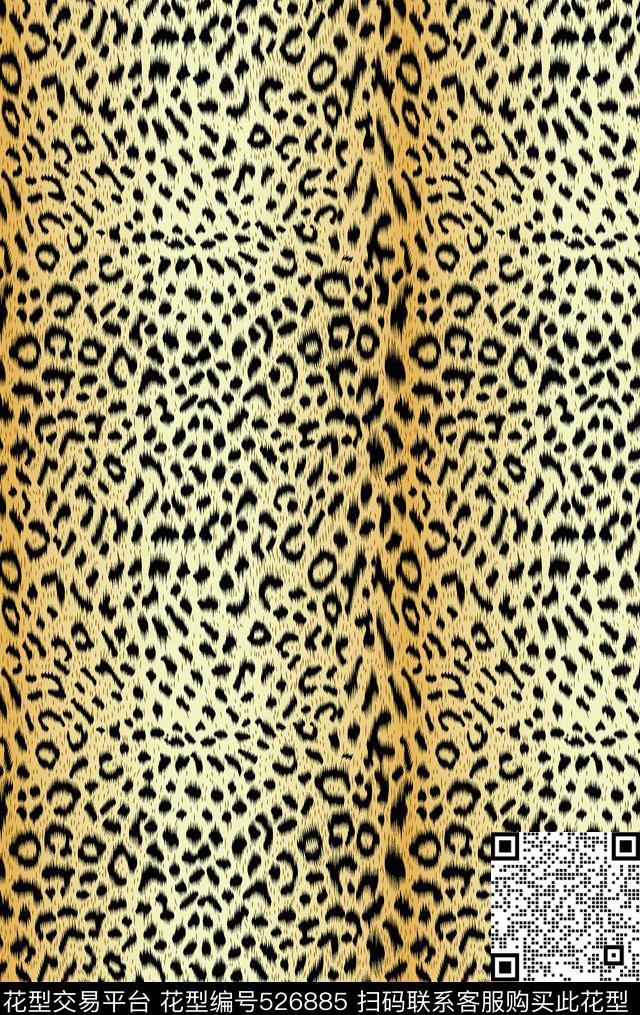 字母定位花扎染华亿平台传统印花华亿平台下载（图片编号: 526885） - 瓦栏（Walan）