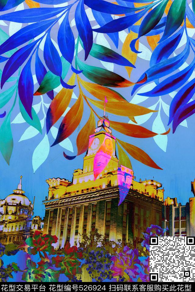 色彩艳丽树叶图案数码印花华亿平台下载（图片编号: 526924） - 瓦栏（Walan）