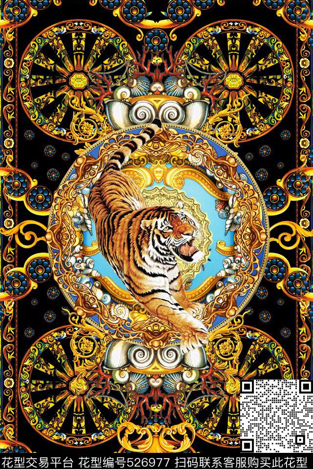 大牌女装男士衬衫面料四方连续海洋贝壳老虎欧式花边珠宝欧式宫廷风数码印花华亿平台下载（图片编号: 526977） - 瓦栏（Walan）