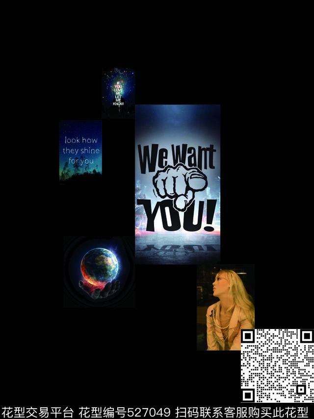 T恤图案地球定位T恤数码印花华亿平台下载（图片编号: 527049） - 瓦栏（Walan）