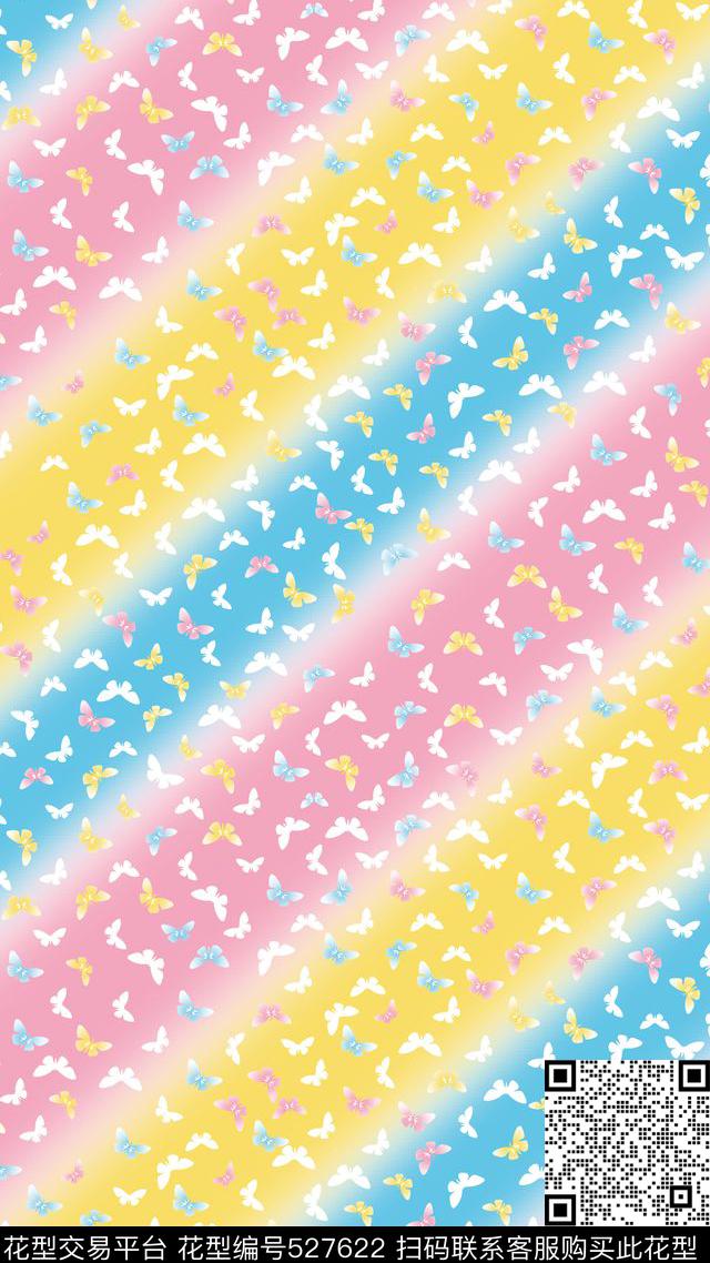 个性休闲幻彩蝴蝶休闲女装多变的幻彩蝴蝶定位女装数码印花华亿平台下载（图片编号: 527622） - 瓦栏（Walan）