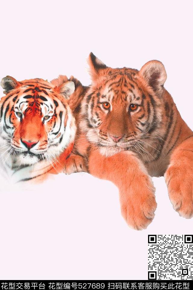民族风虎独特大气数码印花华亿平台下载（图片编号: 527689） - 瓦栏（Walan）