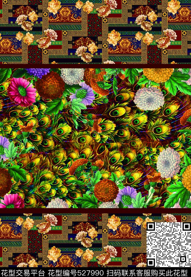 大牌女装定位四方连续欧式宫廷风名族风中国传统纹样名族风炫彩孔雀羽毛花卉数码印花华亿平台下载（图片编号: 527990） - 瓦栏（Walan）