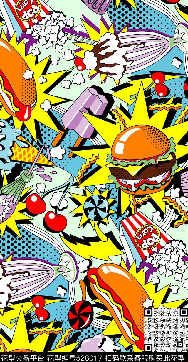 卡通个性汉堡包传统印花华亿平台下载（图片编号: 528017） - 瓦栏（Walan）