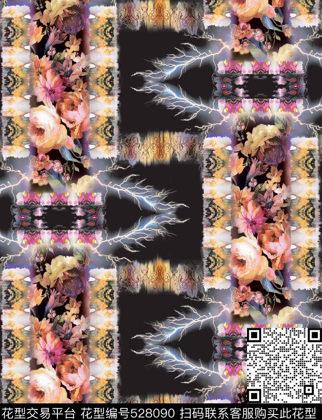 闪电纹手绘花完美结合数码印花华亿平台下载（图片编号: 528090） - 瓦栏（Walan）
