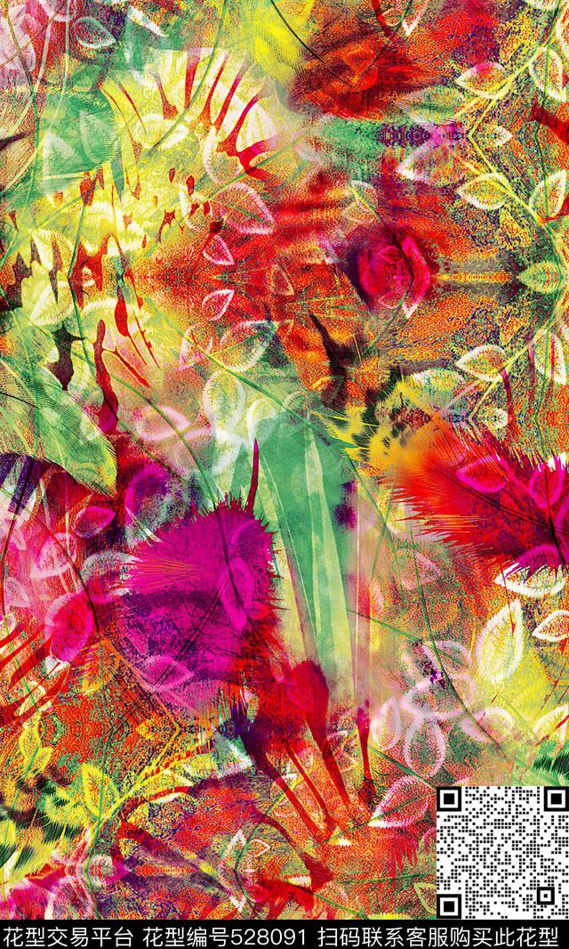 羽毛叶子幻彩数码印花华亿平台下载（图片编号: 528091） - 瓦栏（Walan）