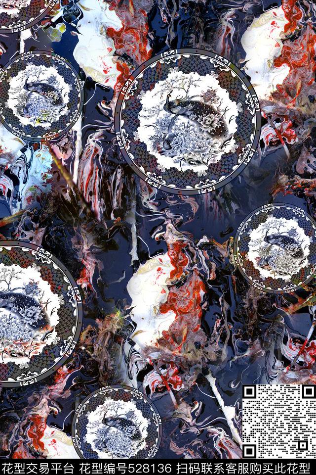 风景潮流时尚大牌矿石纹理数码印花华亿平台下载（图片编号: 528136） - 瓦栏（Walan）