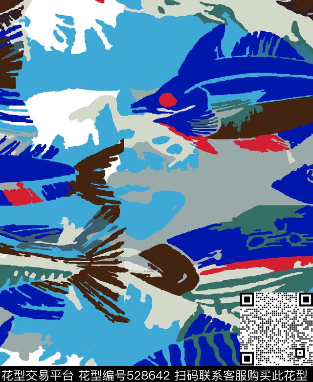 色块组合鱼手绘传统印花华亿平台下载（图片编号: 528642） - 瓦栏（Walan）