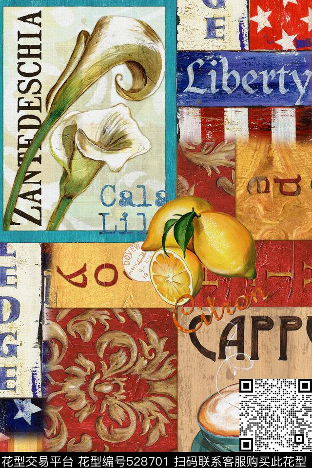 抽象几何拼接数码印花华亿平台下载（图片编号: 528701） - 瓦栏（Walan）