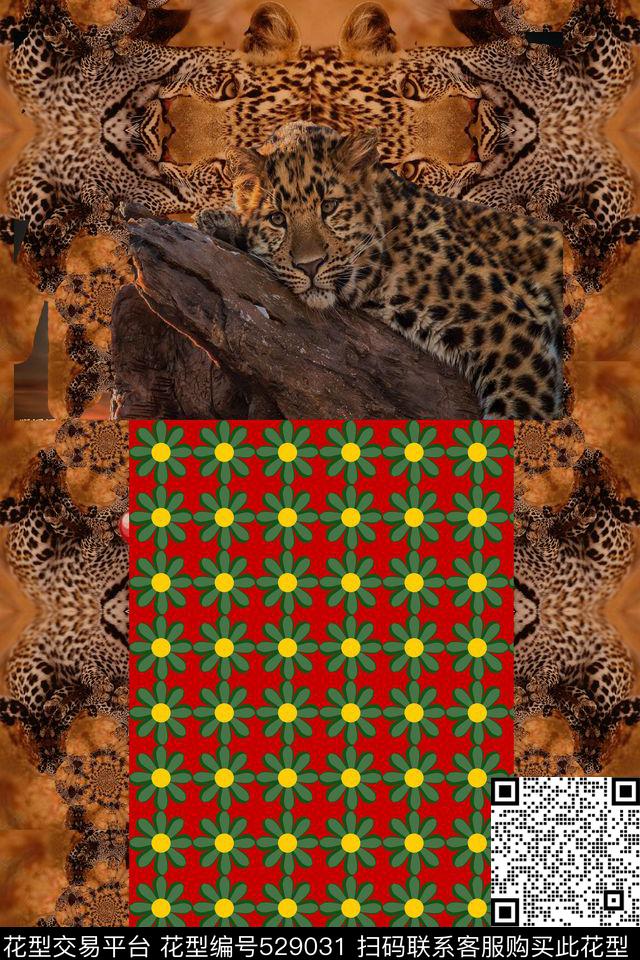 抽象动物纹理豹子数码印花华亿平台下载（图片编号: 529031） - 瓦栏（Walan）